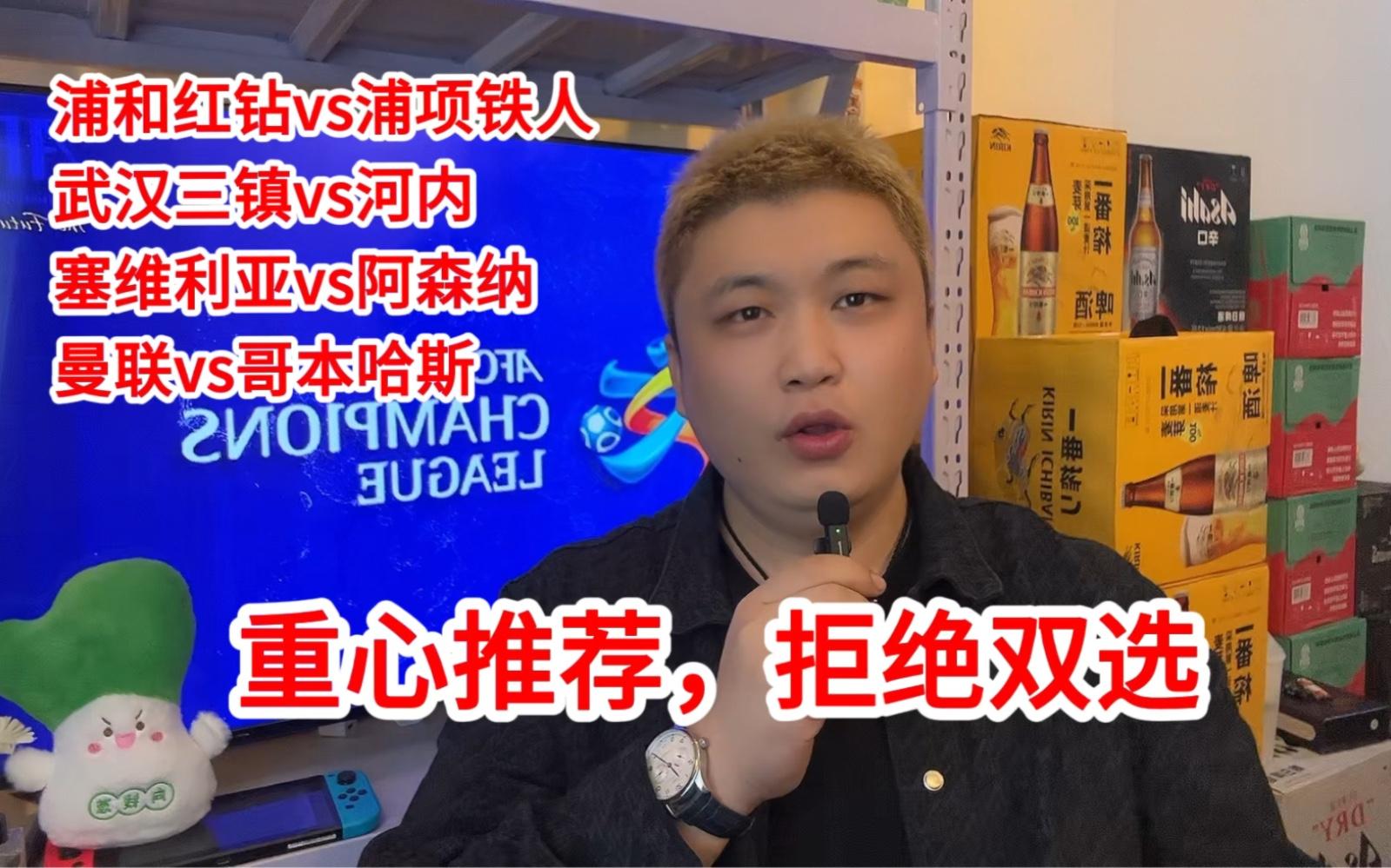 塞维利亚窗口期调整名单，志在亚冠名次提升，震撼外界，数据趋势出现新变化(塞维利亚足球俱乐部)-金年会足球官网