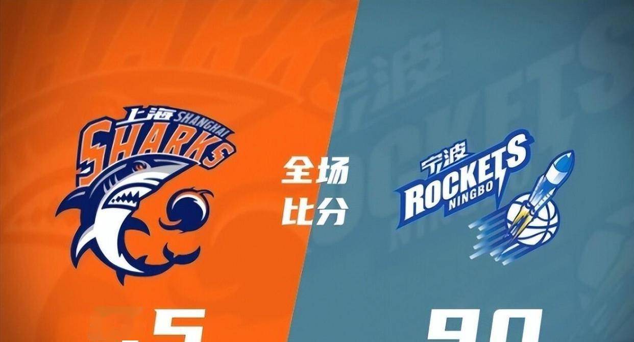 里程碑夜！广厦男篮再遭质疑，德国杯窗口期刷纪录，更衣室稳定，轮换策略成焦点的简单介绍-jinnianhui